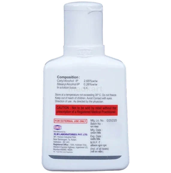 nevsoft cleansing lotion 125 ml